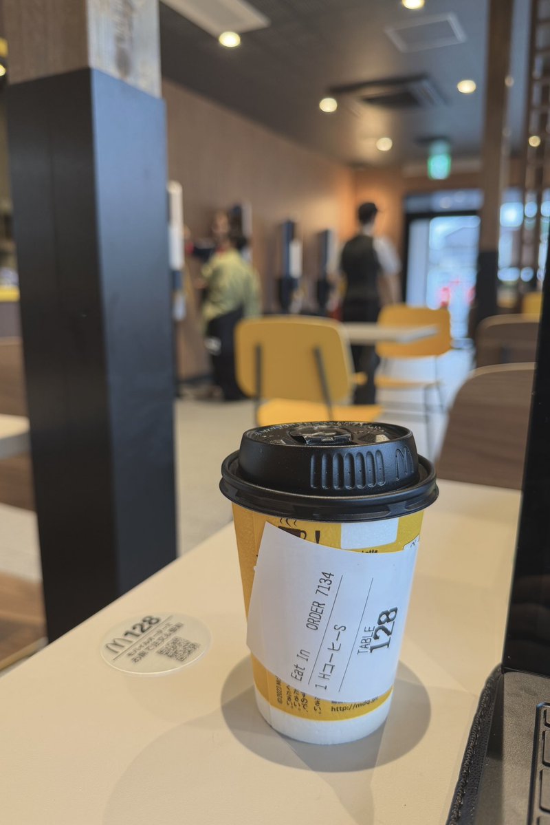tooru_images's tweet photo. 朝が冷えるようになって来た☕️
無事之名馬 https://t.co/wiPchabT94