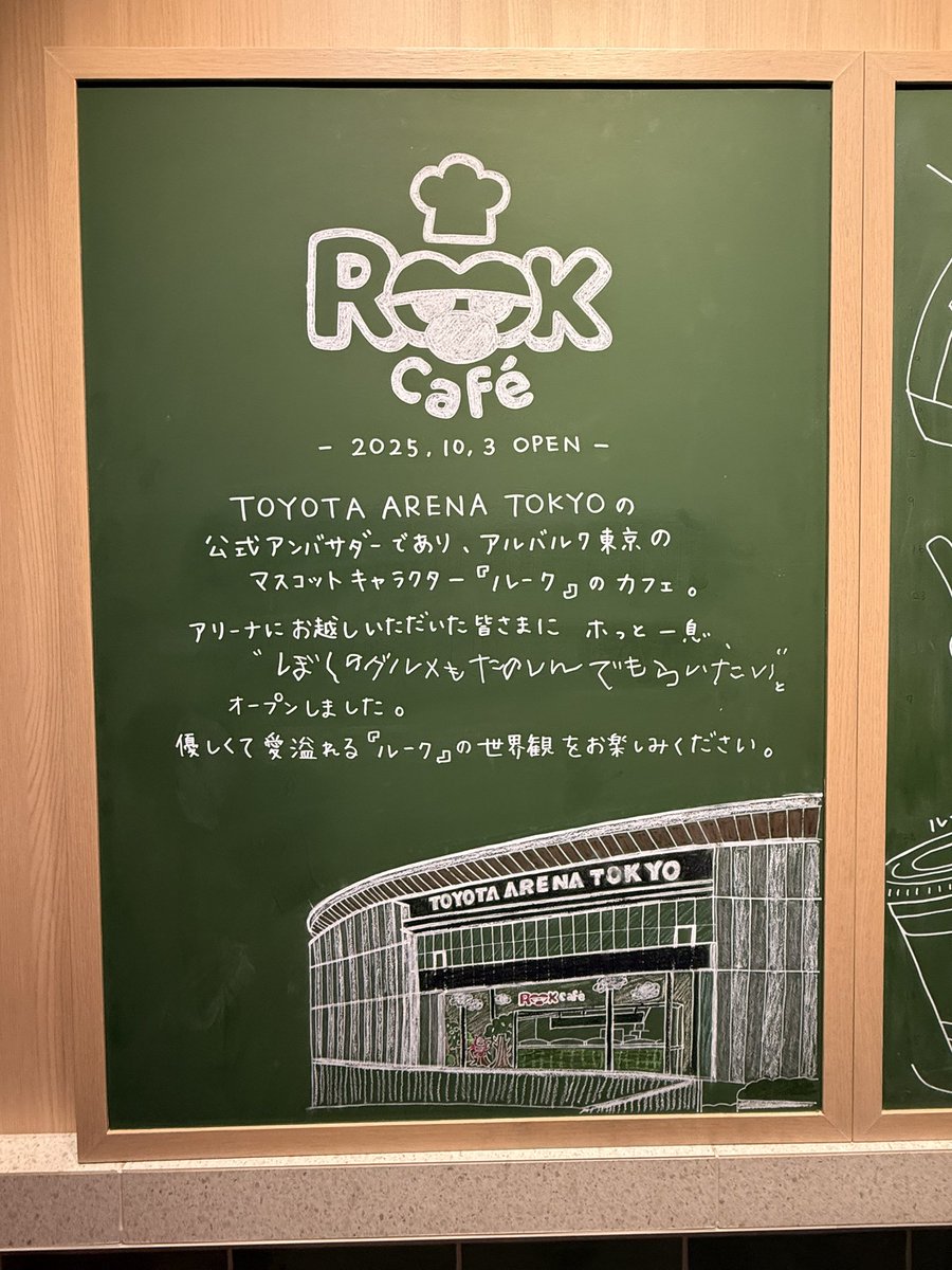 jackknife1114's tweet photo. あの人数じゃ厳しいよー😰
からのファールトラブルでメイちゃんが出れる時間が少なくなり…💦

ホーム開幕戦は大丈夫だよね！？
選手全員、元気な姿を見れることを楽しみにしてます🔥 https://t.co/azXQsQQko2
