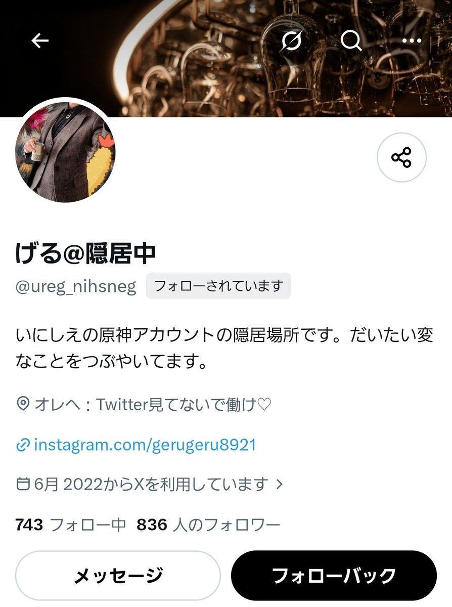 AMAZONZONs's tweet photo. @Ixdfjffjcccc あ、ごめんこの人だけは迷惑かけないで!!俺の大切なユウジンなんだ!! https://t.co/bSVW1MrDuJ