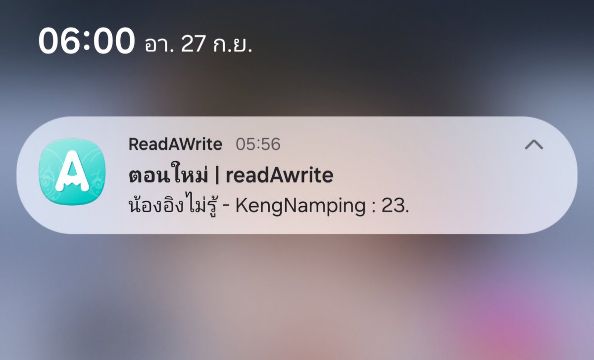 lowkeeky's tweet photo. สวัสดีค่ะทุกคน ยินดีต้อนรับเข้าสู่ช่วง...
กู๊ดมอนิ่งกับอิงดาว ค่าาาาา ใครอ่านแล้วช่วยบอกกี้ทีว่าความพยายามของกี้ไม่สูญเปล่า ต้นไม้สูง 7 เมตรกี้ก็ปีนให้คนอ่านได้ ถ้าคนอ่านอยากให้กี้กระโดด กี้ก็จะถามว่าให้กระโดดสูงแค่ไหน เรามาแปลงร่างเป็นยุงในห้องกันเถอะ

#.goodmorningwithaingdao https://t.co/UAcMbQHxb3