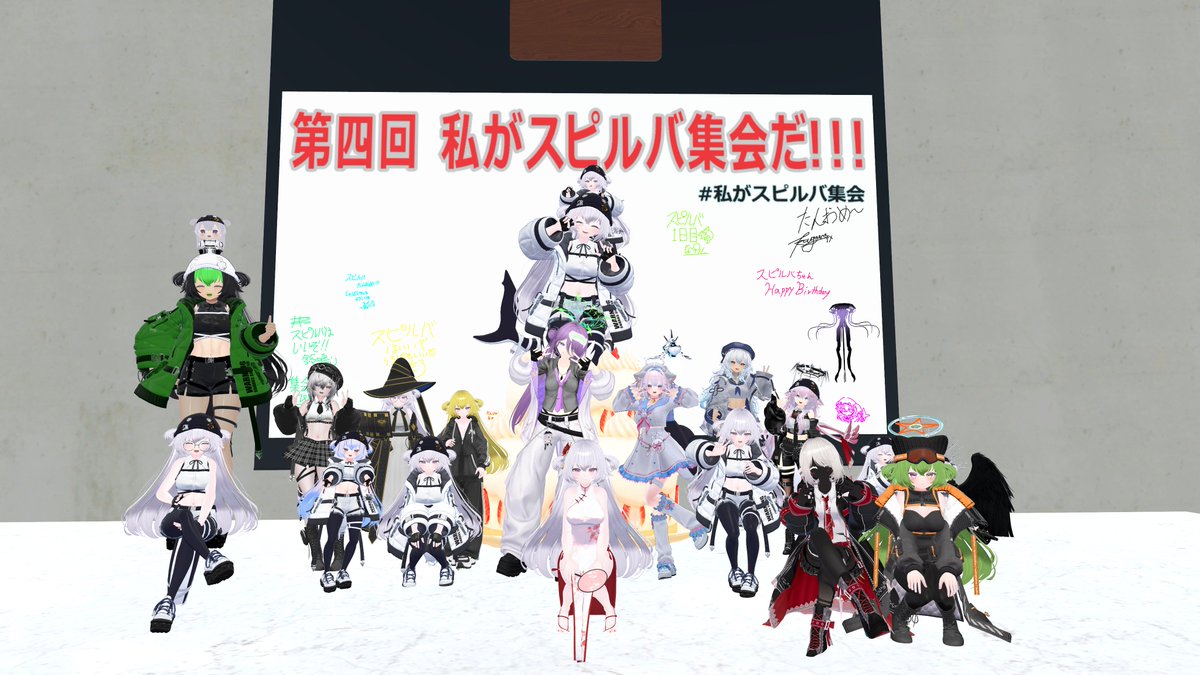 RaRaitaro tweet picture