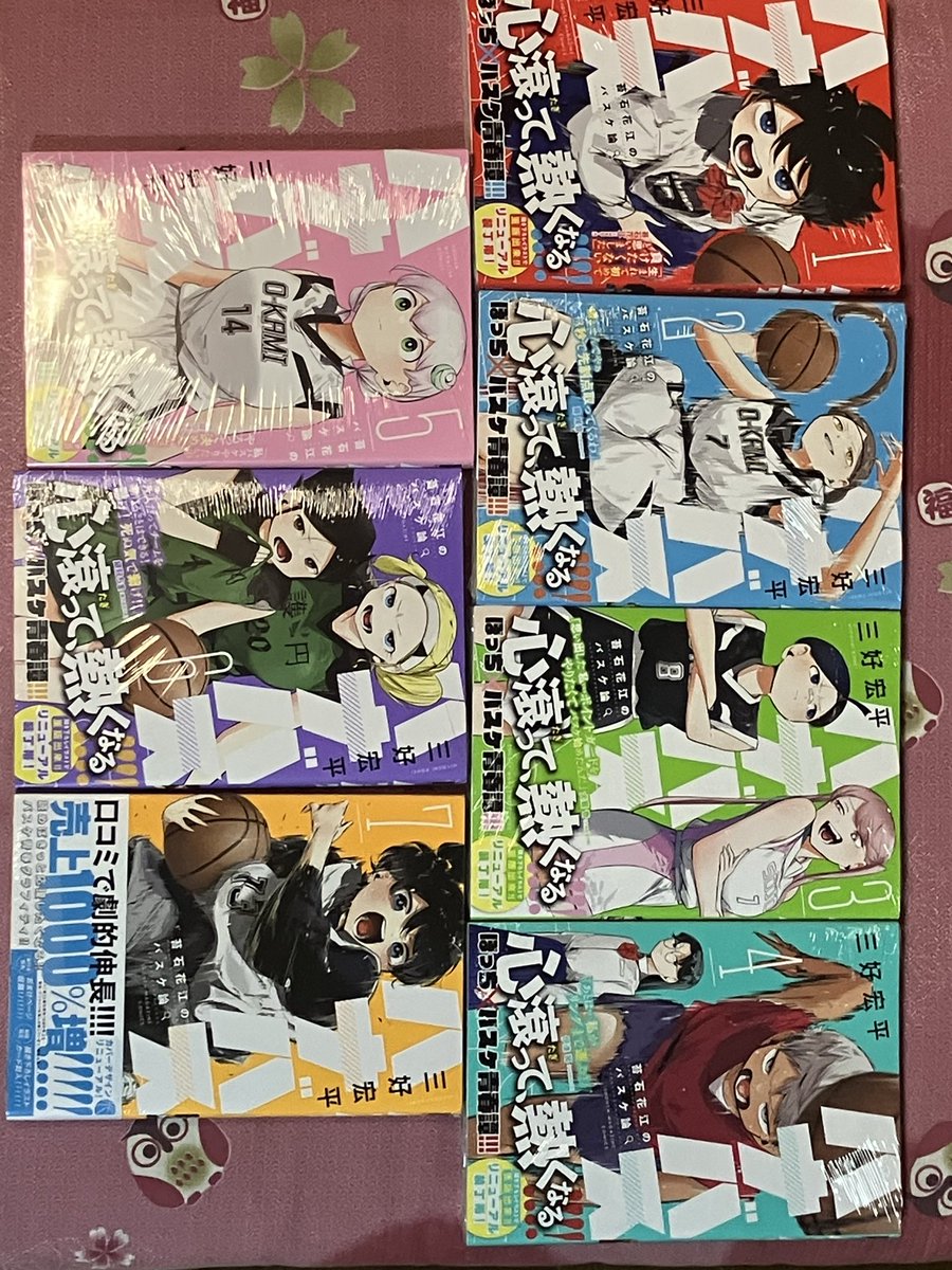 threecrazy3104's tweet photo. #ハナバス
大人買いしてきた
新ジャケ版探して書店巡り
在庫をネットで調べて行ってみたら前ジャケ
どーせ大人買いするなら新ジャケやんね？
隣県まで手を出してみたけど手に入らず
帰り道にダメ元でウチから一番近い本屋行ったら平積みしてあった https://t.co/Gq5OqC0jPk