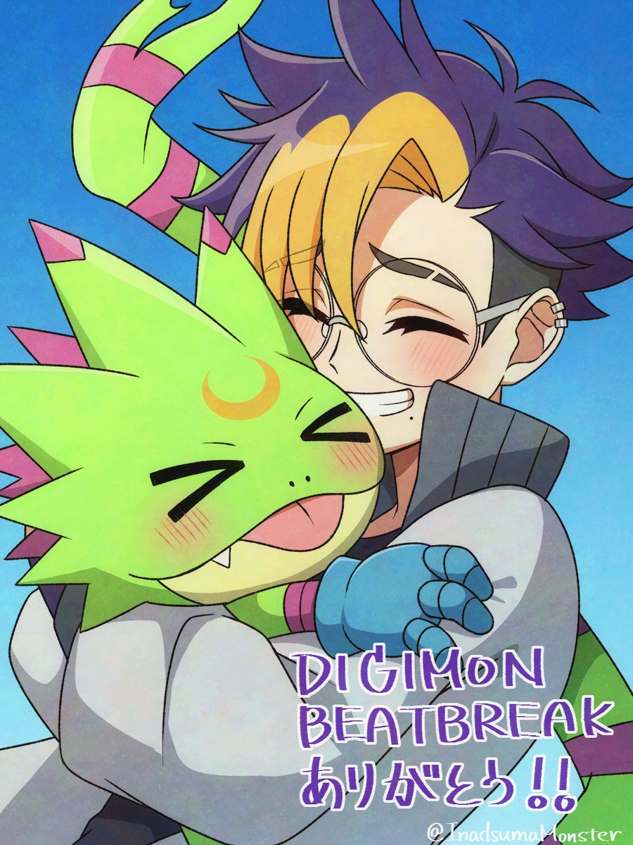 InadsumaMonster's tweet photo. #BEATBREAK
ありがとうDIGIMON BEATBREAK……最終回見届けます https://t.co/qumybi3kKV