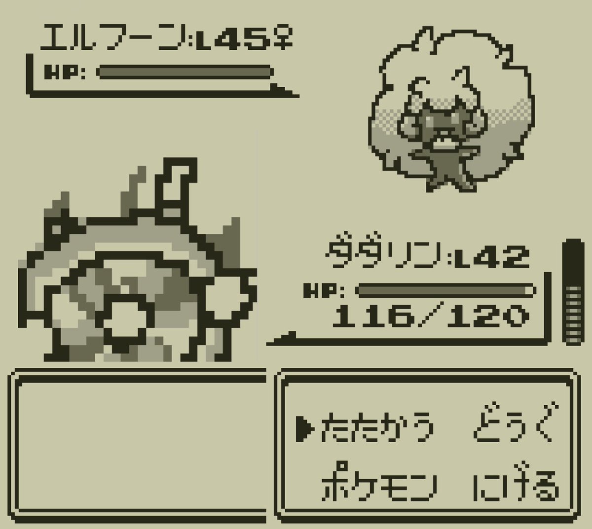 NIFKS120's tweet photo. 初代のバトル画面でダダリンとエルフーンの画像を見たいなら俺が描くしかない

プリンバージョン
エルフーン vs ダダリン　通信対戦 https://t.co/VuLIIJcrbB