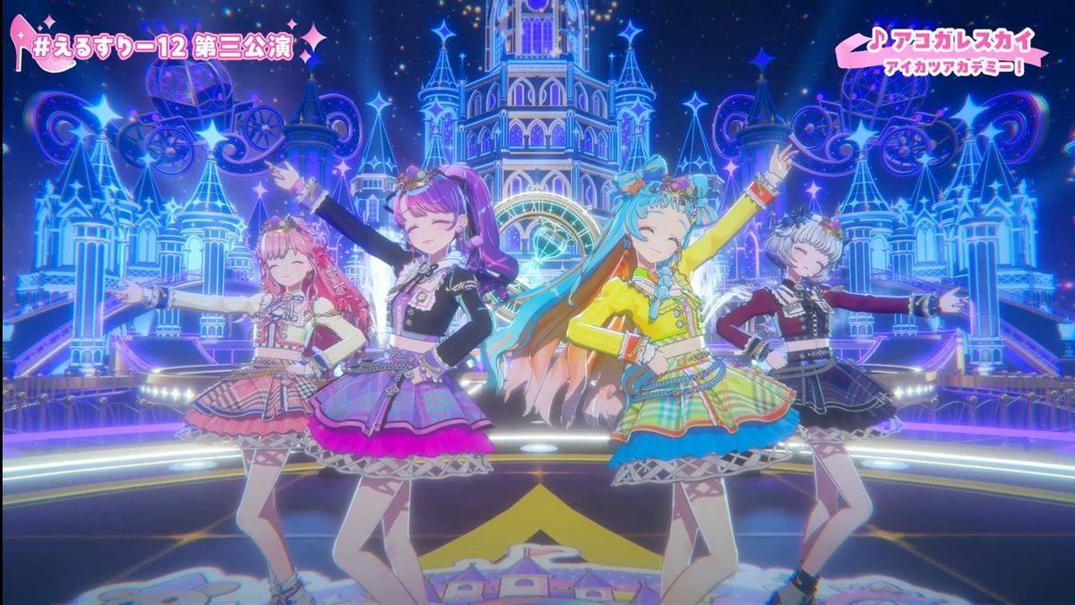 TokunamiP's tweet photo. 本業がヴイアラのプロデューサーだからデミカツさんのことはライバルアイドルとも思っています。
配信部卒業後もえるすりーに出てくれたこと、成長し続けていたこと、終始エリオントらしいこと、全て嬉しかったです。
見て正解でした。
応援してます。
大好きです。
いつかヴイアラとも隣で!
#デミカツ https://t.co/SvRmvgIy09