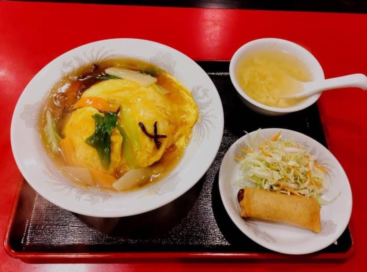 shanhairounara's tweet photo. おはようございます😊
ひがしむき商店街の上海樓です😄
毎度ご利用いただきありがとうございます!
本日も営業致します🙇 https://t.co/iWpL24M8jJ