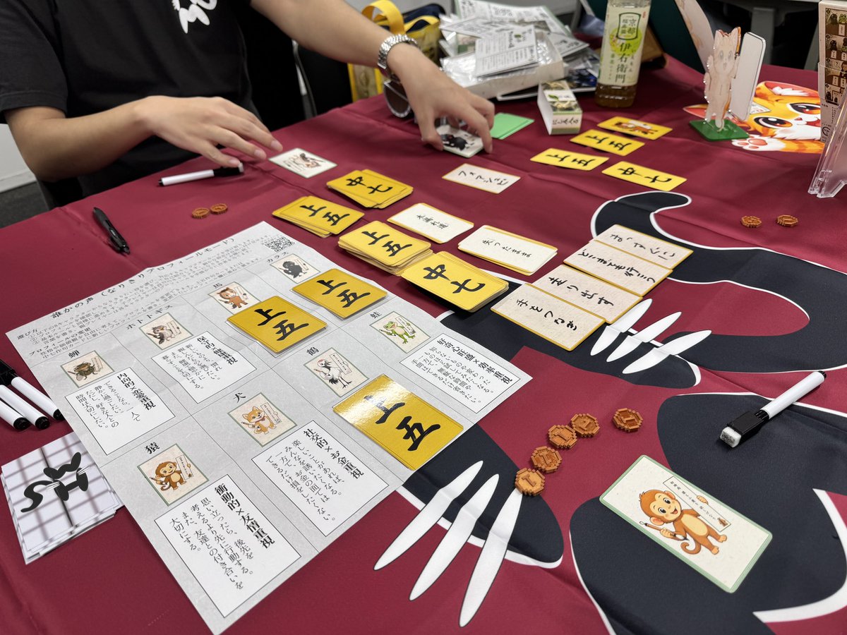 native_studio_g's tweet photo. #フォアシュピール名古屋
昨日遊んだゲームを紹介します〜✨
誰が書いたか予想する俳句のゲーム
性格や価値観のあるキャラクターに
なり切って俳句を考えるところが
楽しいゲームでした!
#閑さや岩にしみ入る誰の声
#SHM https://t.co/cwJvX09aLA