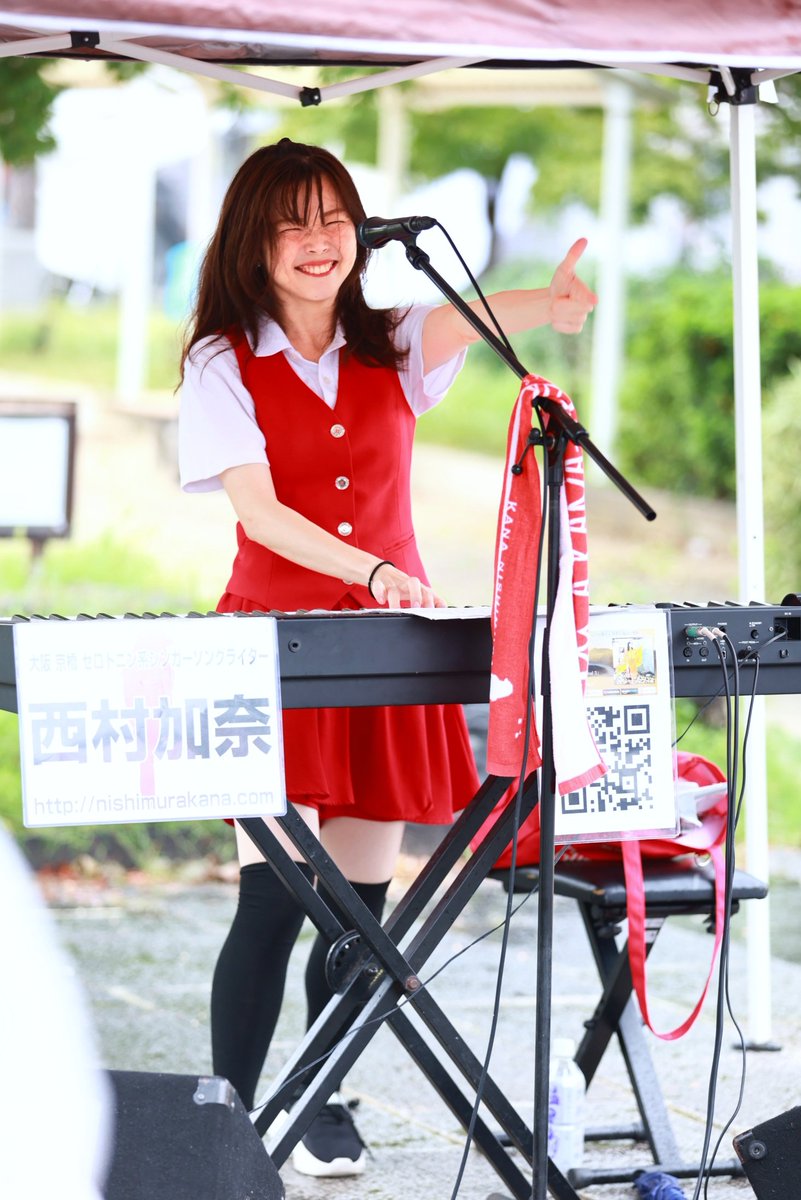 pcxbomb's tweet photo. 初めて西村加奈さんを見ました
今回はしっとりめだったそうですがこれでですか❓️（笑）
圧倒的なパフォーマンスに惹き込まれてしまいました
2026/9/26
.
#西村加奈 #梅小路公園 https://t.co/8AnkFZgAgX