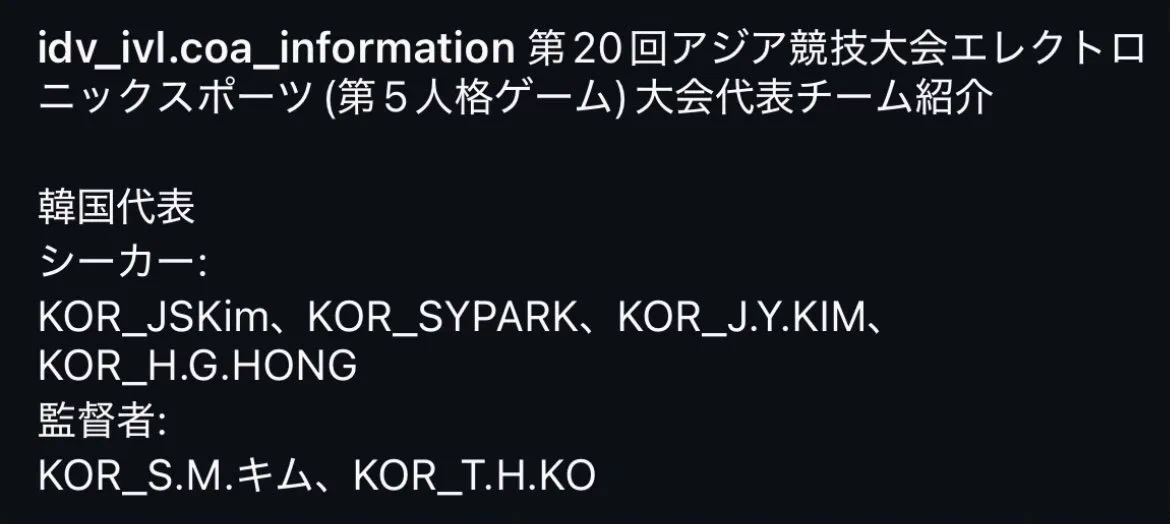keiko.emma on X / X