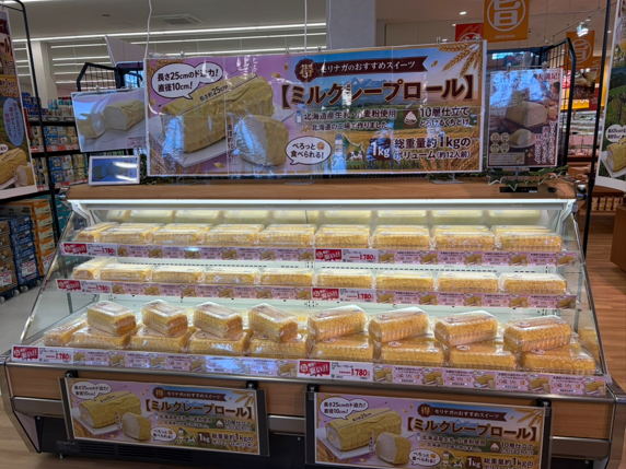 morikashima's tweet photo. ＼10/3(土)限定販売まであと3日！／ 
週末のご予定はお決まりですか？ 切り分けるだけで週末の食卓がちょっと特別になる「#ミルクレープロール」🍰
好きな厚さにカットして贅沢食いするのもおすすめ✨ 自分へのご褒美や週末の家族時間にぴったりです！
#週末の楽しみ #ご褒美タイム #シェアスイーツ https://t.co/FLch6J2Jtd