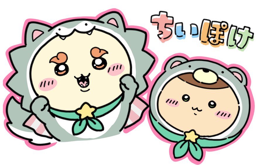 mayo_yuni's tweet photo. ちいぽけピーターパン衣装かわいい…
#ちいかわファンアート https://t.co/z5mNjD7bQ3