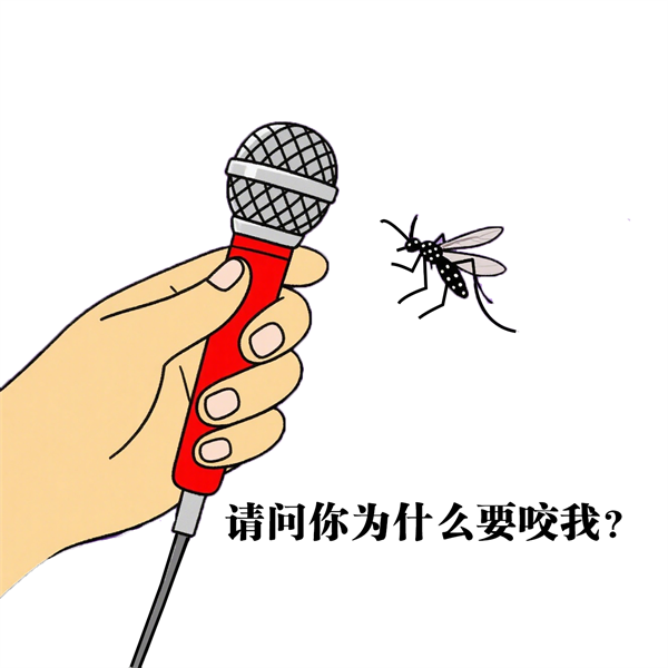 lYj3rZ3XNC0daIL's tweet photo. [Mosquito disciples gather, the summer battle for survival begins!] https://t.co/gv7ZWEp4oO