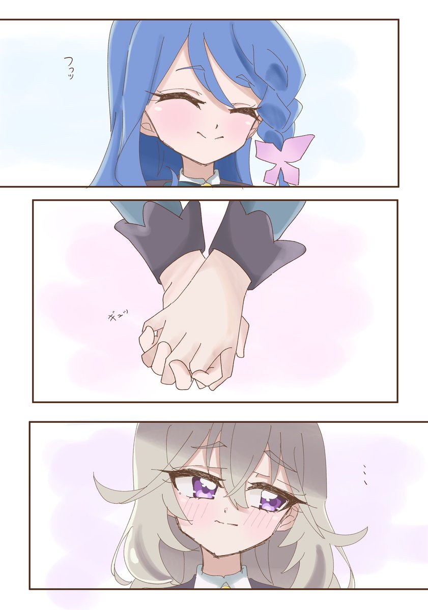 名探偵プリキュア！ 第35話 ツイート画像 1