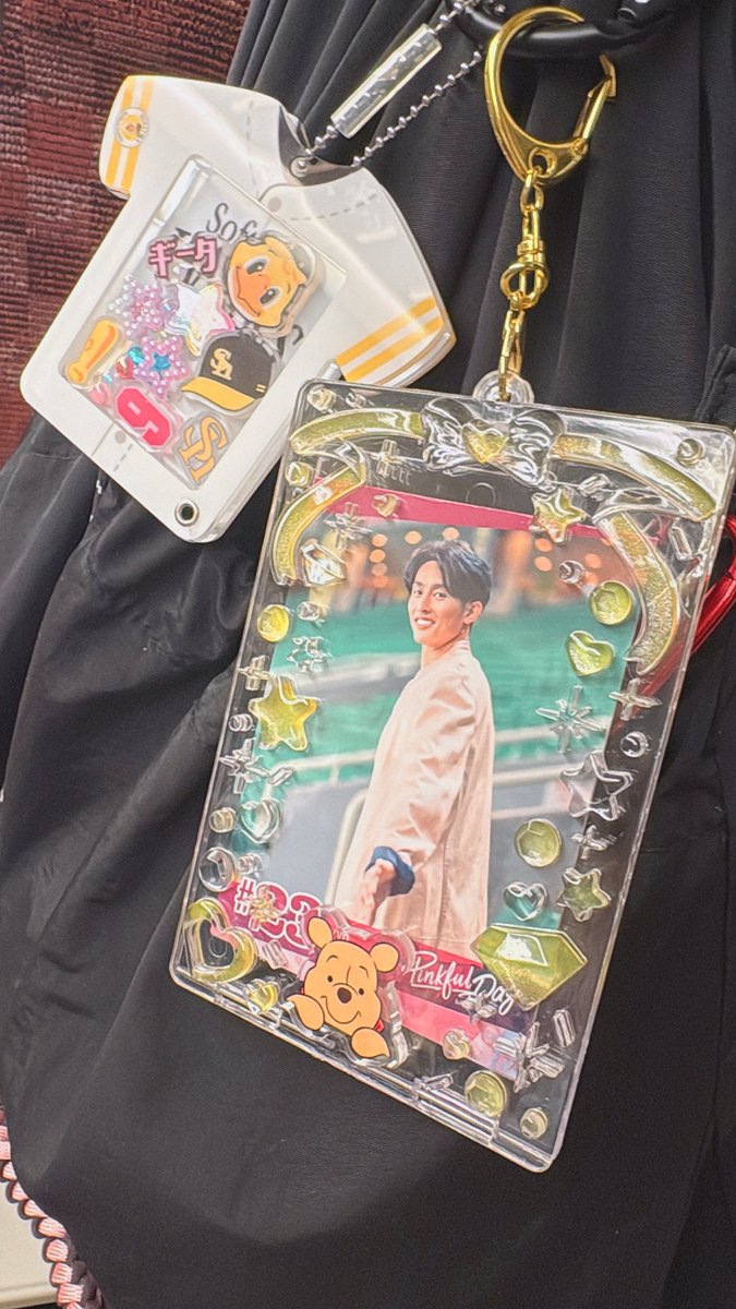 nz36mw's tweet photo. 本日ホークス ホーム最終戦💛たまたまチケット取ってたら晃くんの引退試合🥺
目に焼き付けてくる😭😭 https://t.co/zZ6vfjgQ2z