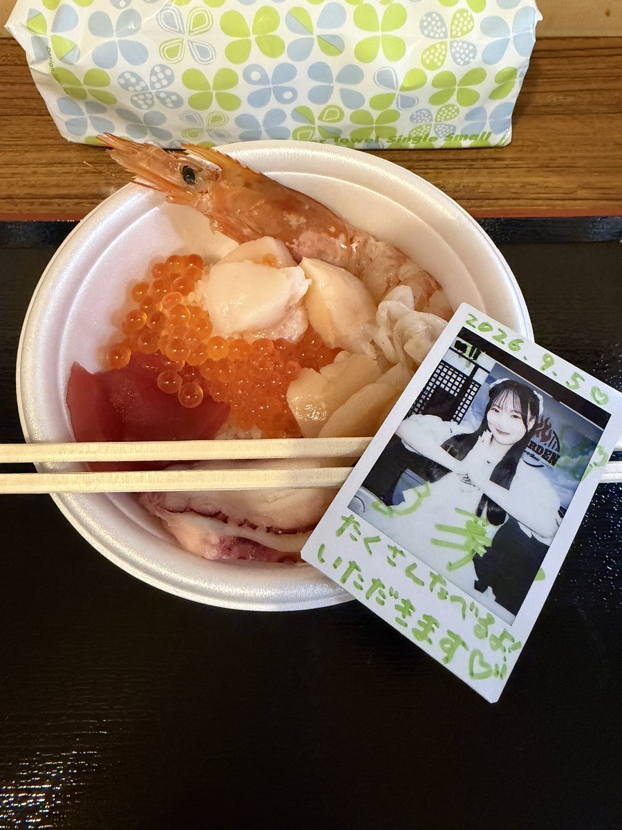 maki_pdl's tweet photo. 朝食なり〜🤭
好きな物だけ詰め込んだ👍
 #夢子とつくる夢物語 https://t.co/TmxpsKhDCn
