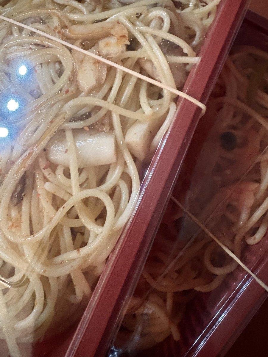 kokitan_227xx's tweet photo. 5時にて終焉♩
今日はいつもまして~はじめましてまで沢山のごしゅ達とお話できて幸🎀🎶
ぽんもありがとうございました😭💖
お酒は飲めないのでごしゅ達に頑張って飲んでもらい、ポンフィリコも飲めて幸せいっぱいです♡パスタも感謝😭💖
ドリンク.キャスカラもthx~!!🤍
27(日) 23~ 𓆩︎✧𓆪 https://t.co/dSWVfggof0