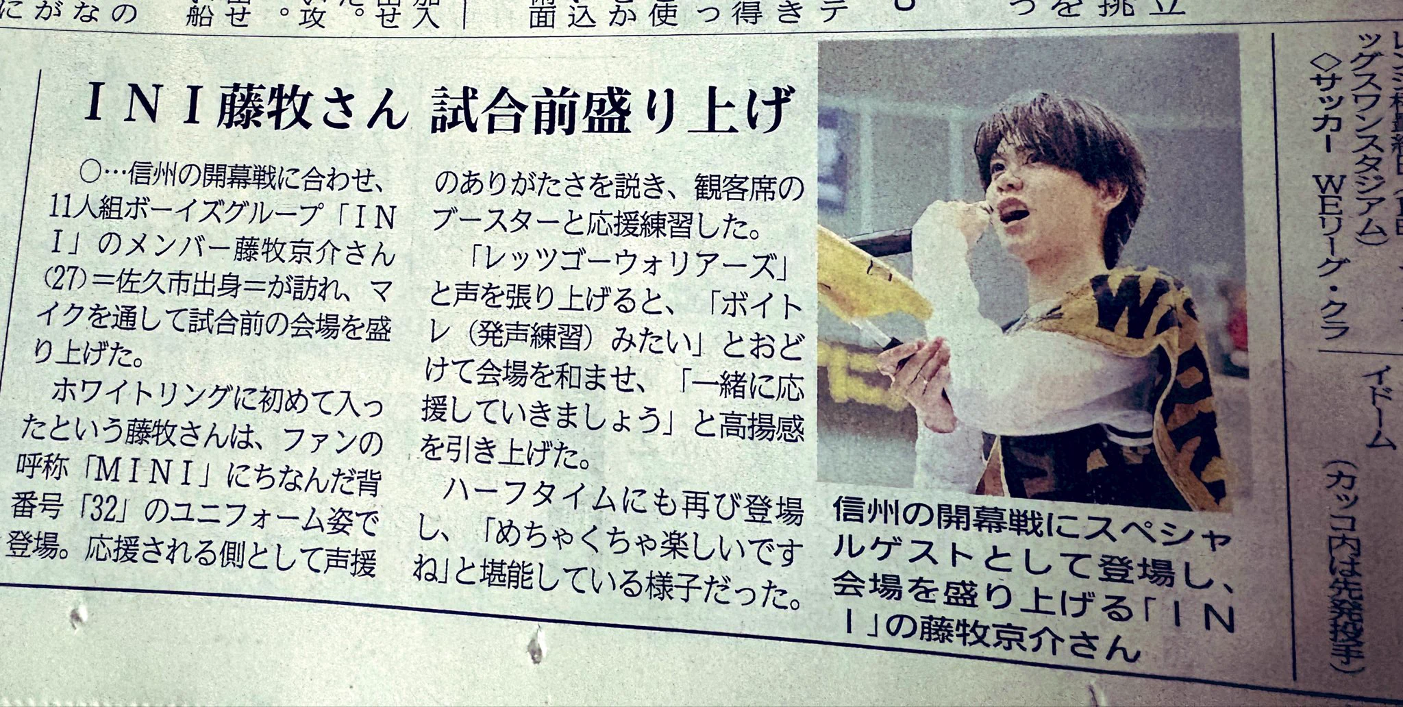 牧牧 on X: 