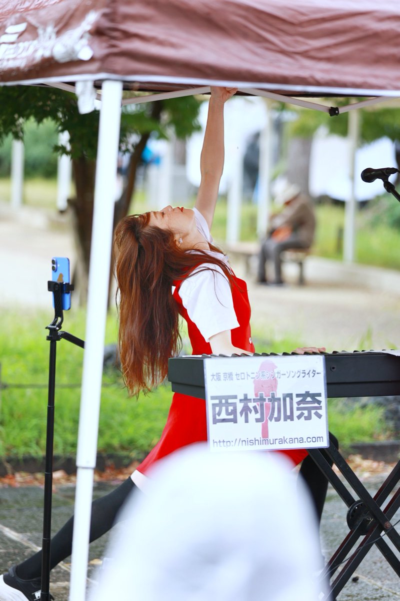 pcxbomb's tweet photo. 初めて西村加奈さんを見ました
今回はしっとりめだったそうですがこれでですか❓️（笑）
圧倒的なパフォーマンスに惹き込まれてしまいました
2026/9/26
.
#西村加奈 #梅小路公園 https://t.co/8AnkFZgAgX