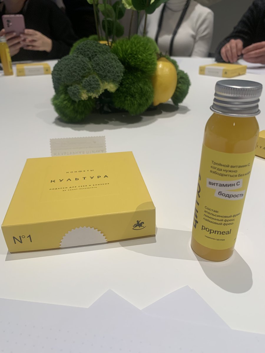 polyanator's tweet photo. HR = PR 🍋 https://t.co/Wekg96E5ig