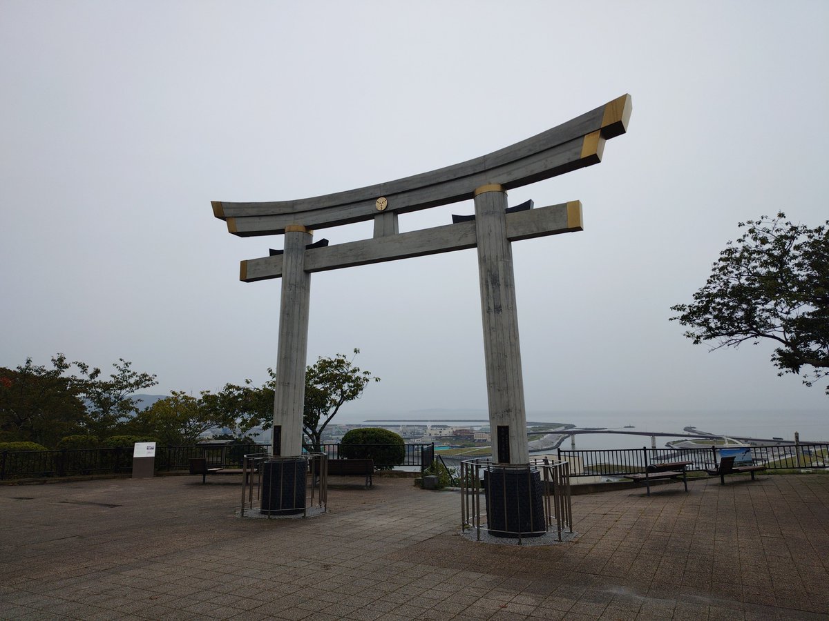 FastestThe's tweet photo. 鹿島御児神社　日和山

こちらも雨模様、ウェザーニュースに投稿😀 https://t.co/TxjskoqZ0W