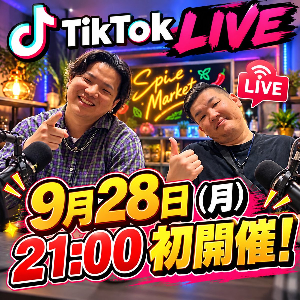 ghostdelive's tweet photo. 色んな形での復活第一弾として9月28日（月）21:00〜 TikTok LIVE初開催！ アカウント：G-FOUNDにて蕎麦人としょんすけ2人が LIVE開始しますので是非ご参加下さい。

下記よりフォロー宜しくお願い致します⬇️
【G-FOUND】
https://t.co/OGmEoO8AYk https://t.co/vCFwtmlGY4