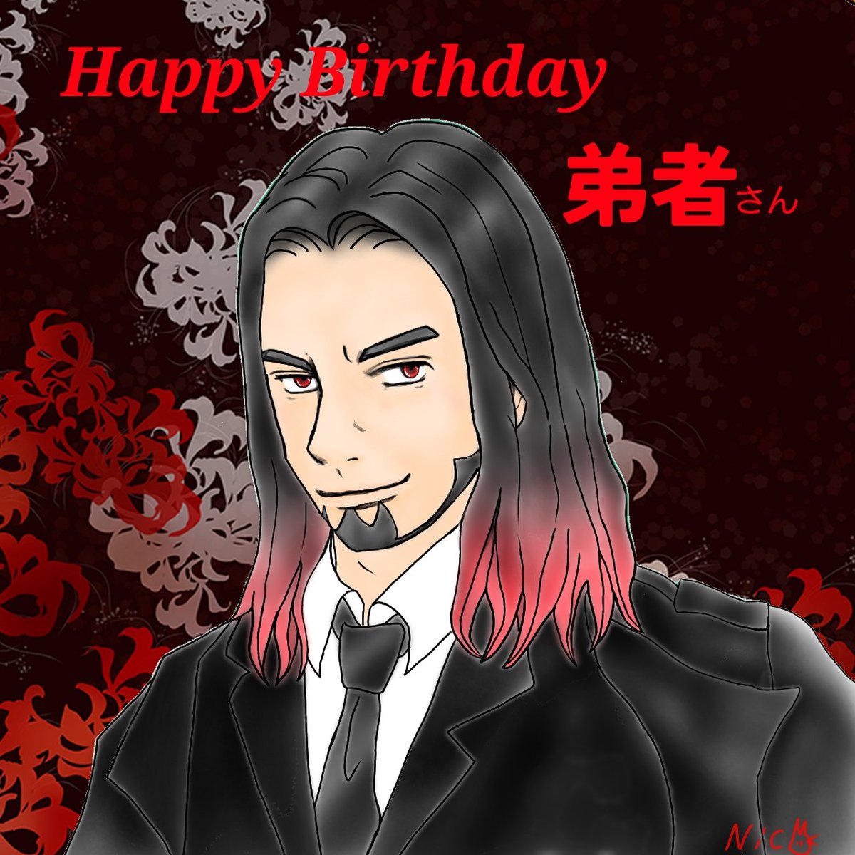 Nicobro_no2's tweet photo. 弟者さん、お誕生日おめでとうございますおめでとう💐٩(ˊᗜˋ*)و🎉

弟者さんが笑顔になる出来事がたくさん訪れますように✨

#2bropics https://t.co/ioGiIMlGP5
