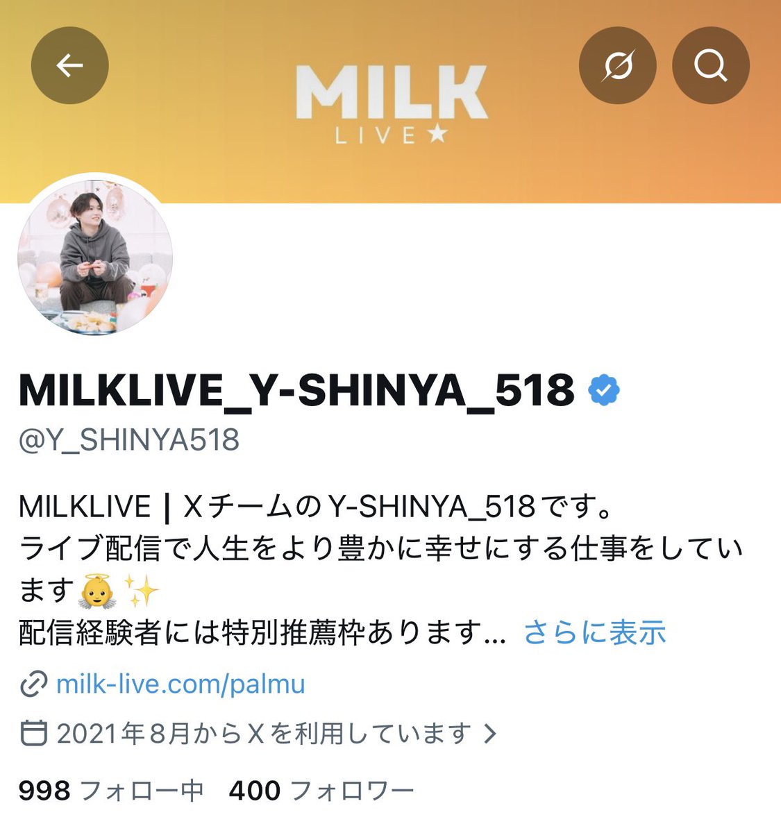 Y_SHINYA518's tweet photo. フォロワーさん　400人！
皆さま、ありがとうございます🙇 https://t.co/i9YFxHiOGK