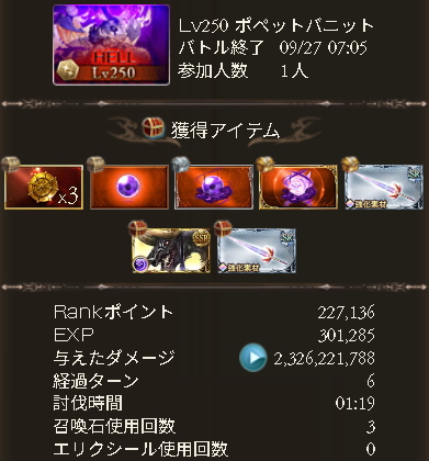 ZKnne's tweet photo. (・。・; https://t.co/jTC0MPza3h