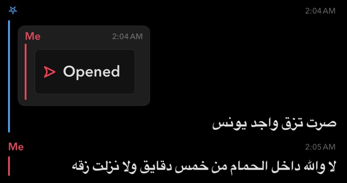 super1zezo's tweet photo. معاناة القولون 
دخلت الحمام وبشرت ستريكي وعطوني عين https://t.co/Nz2spnF5OJ