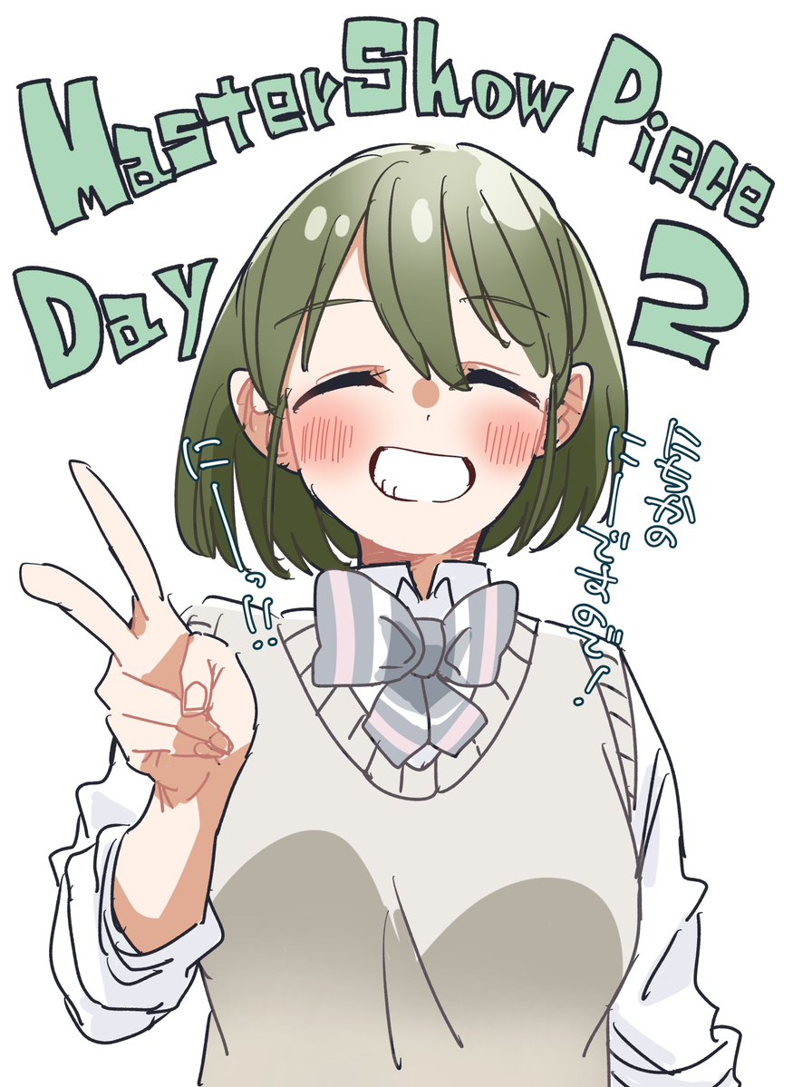 ydb51_'s tweet photo. いちにちいちにちか https://t.co/dUdyLbFYWz