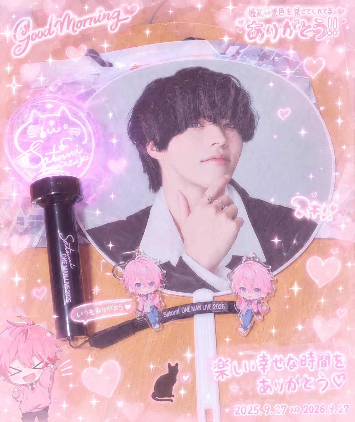 ゆきか🐈‍⬛♡ on X: 