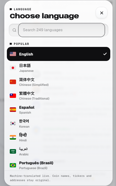 ObjectPadFun's tweet photo. Good evening, ObjectFam!

The DEV team just clocked in for tonights shift!

日本語 is now live—alongside 248 other languages.

Tap the flag on ObjectPad to translate every page, coin and market.

We’re shipping all night.

This is our first accessibility and international use update! The bigger news is still ahead.

https://t.co/EpDqw96E6c
0x520541d03dec790ce51746da2a495dafa62e87f8