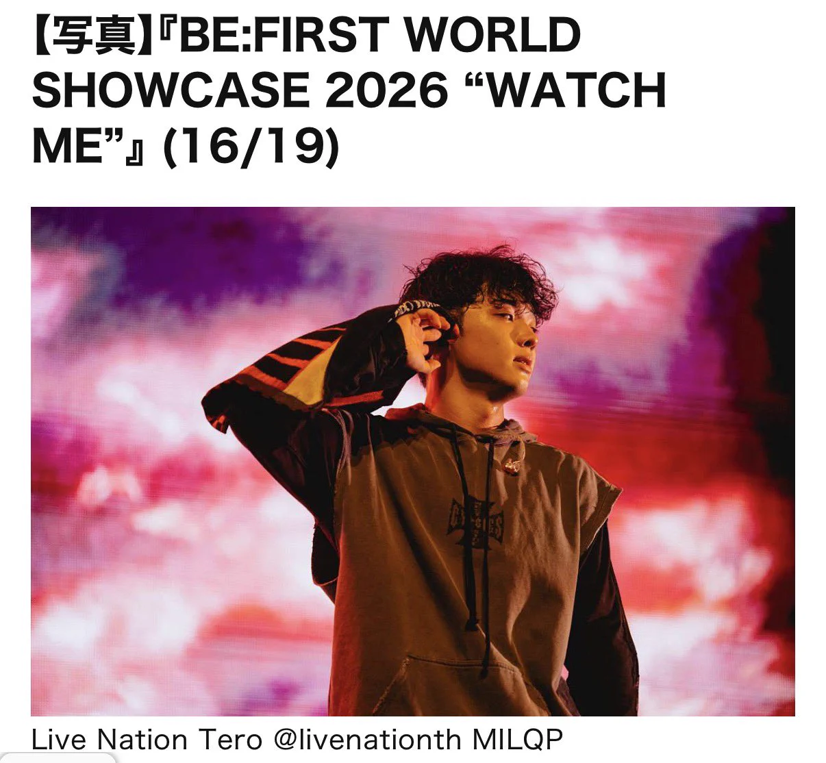 RYUHEI【BE:FIRST】⚜️応援企画アカウント on X: 