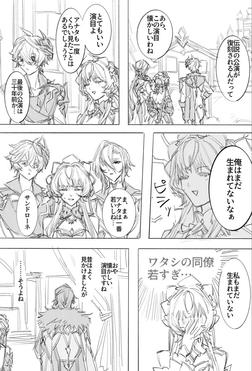 zendai1995's tweet photo. https://t.co/79Vsv3r31A