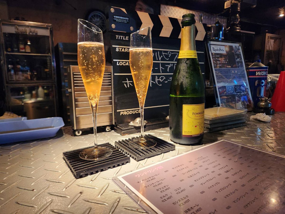 yusekun_love's tweet photo. 誕生日シャンパン🥂
りんご味でおいちかった😋 https://t.co/2VTKeVYAd1