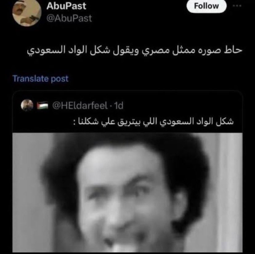 7T4cf's tweet photo. ينتقدنا و مشارك بالهاشتاق
#٢٠٣٠_بلا_نقاب https://t.co/iFLeBWOubn