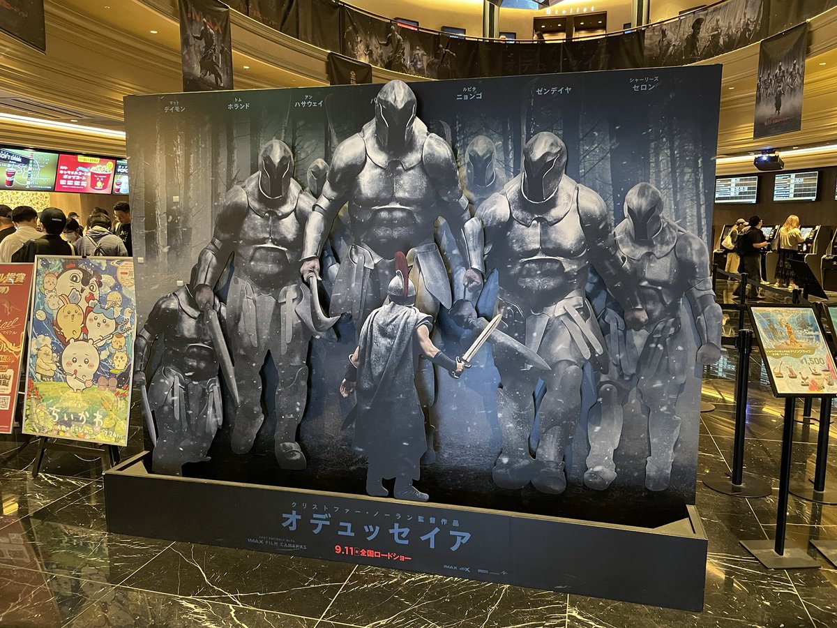flutton's tweet photo. うおおおIMAXオデュッセイア行くぞ https://t.co/uAD2LRaVQp
