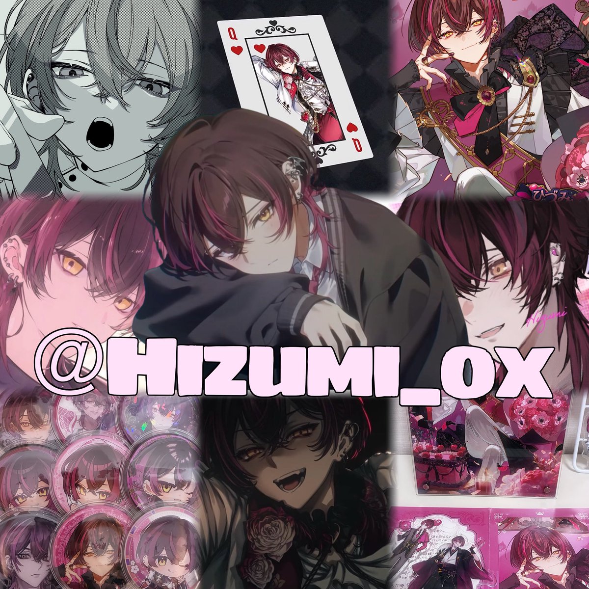 4iu_Hizuris's tweet photo. たくさん語れる友達くださいꔛෆ
全反応無言フォローにてお迎えいきます
地雷⇢ALT
#フラッグさんと繋がりたい
#ボイシングリスナーさんと繋がりたい https://t.co/DbQiVGPst0