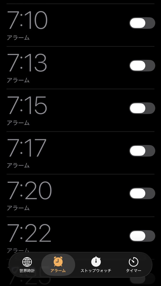 inui_wan_ tweet picture