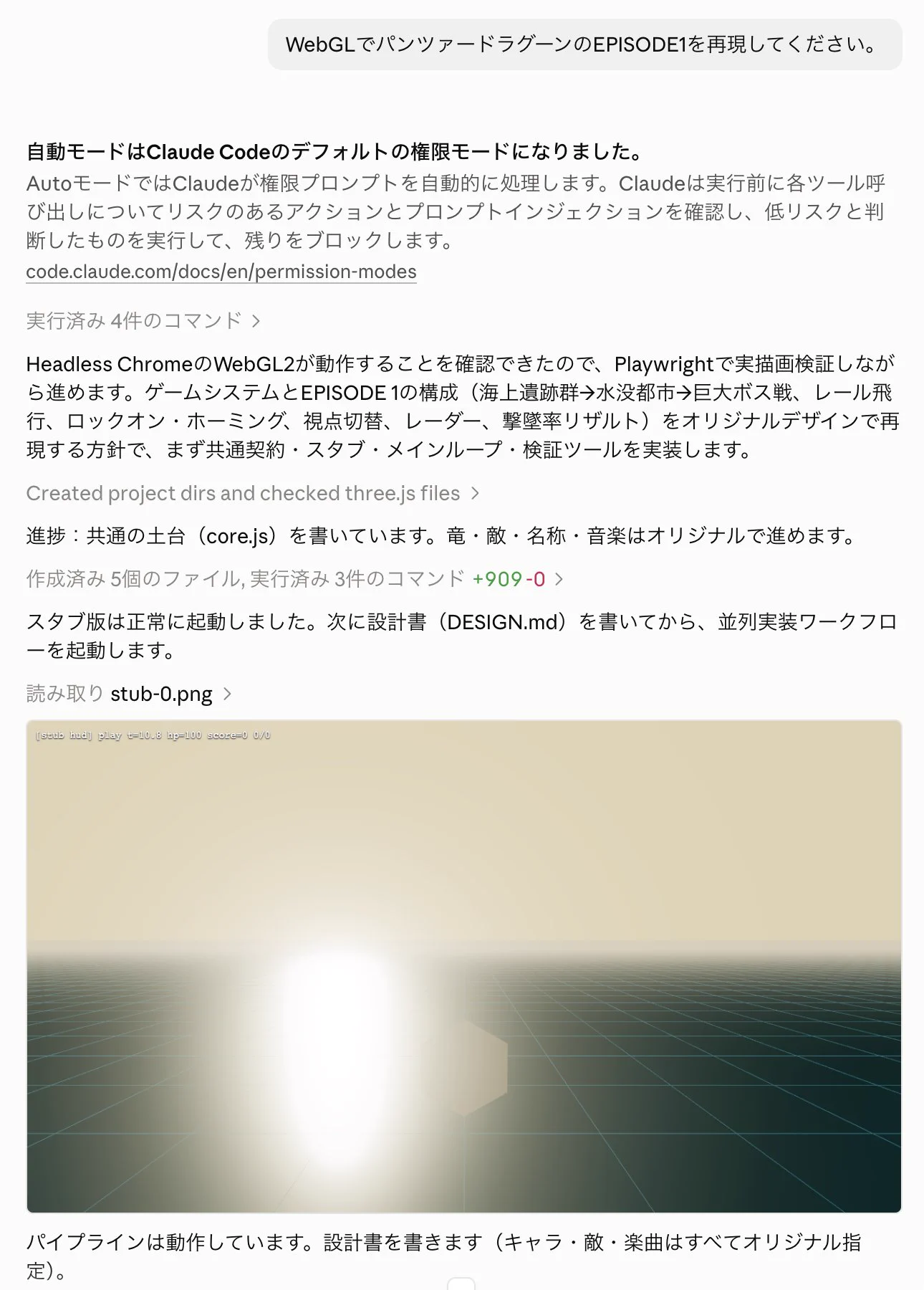 野生の男 on X: 