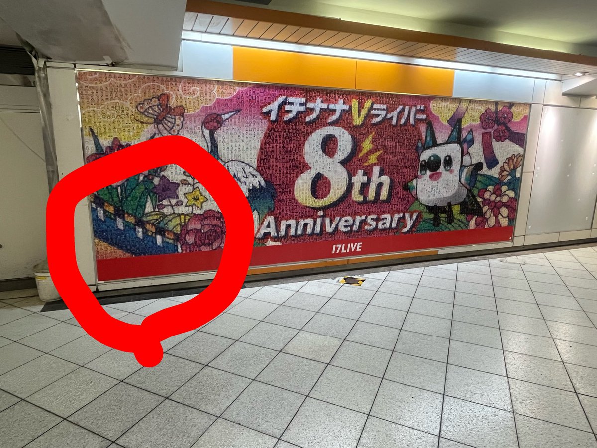 noraneko_nice's tweet photo. 野良猫ナイス〜

((☛(◜◔。◔◝)☚))ｺｺｺｺ…!!

さすがの人数だから小さい！ https://t.co/7Ta6SXAapq