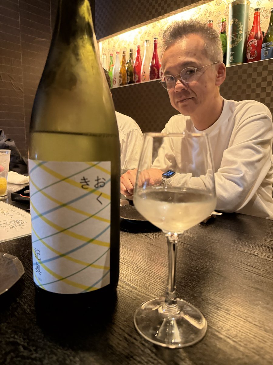 shogo_brucke's tweet photo. 【ふたたび、ひとつの工学へ】

日本技術士会中部本部の秋季講演会で、「持続可能な社会と技術士の役割」をテーマに講演しました。専門分化が生む「分断」を越え、時間・空間・分野を束ね直す。技術士こそ、翻訳者・統合者・公益の担い手に。名古屋の夜は、相変わらず酒場で試練でした(^^)♡ https://t.co/GHjV1mMHSR