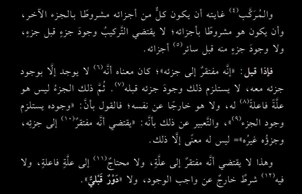 ilmutc tweet picture