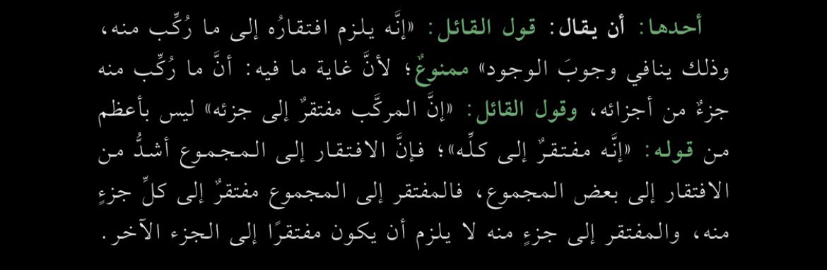 ilmutc tweet picture