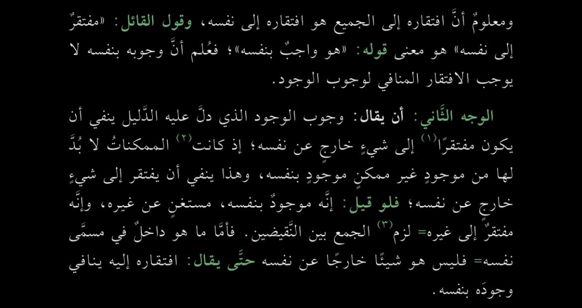 ilmutc tweet picture