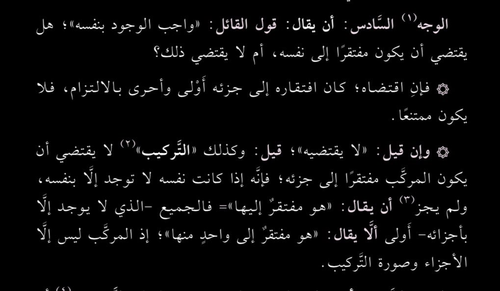 ilmutc tweet picture