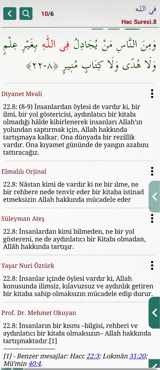 Sabanqul's tweet photo. Meal - #sihirler - eksenli
İhlas/3 te ki çeviriler genel olarak şöyledir:
" Doğmayan, doğurulmayan, doğurmayan (🤔)" dır #Alllah❗
*Kabullenen Nahiv-Sarfa göre,
İşaret zamiri #HuVe : eril o ❗
#He_is gibi ®️ Fiiler de eril.
*#Adem, doğmayan - doğurulmayan - doğurmayan dır‼️®️ https://t.co/GyFpx1xVpI