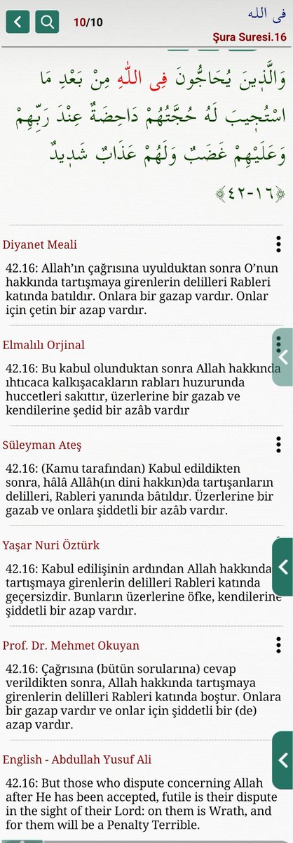 Sabanqul's tweet photo. Meal - #sihirler - eksenli
İhlas/3 te ki çeviriler genel olarak şöyledir:
" Doğmayan, doğurulmayan, doğurmayan (🤔)" dır #Alllah❗
*Kabullenen Nahiv-Sarfa göre,
İşaret zamiri #HuVe : eril o ❗
#He_is gibi ®️ Fiiler de eril.
*#Adem, doğmayan - doğurulmayan - doğurmayan dır‼️®️ https://t.co/GyFpx1xVpI