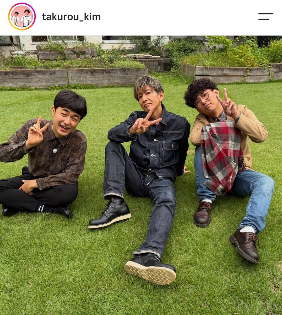 ynder10's tweet photo. 赤バンダナのポケ入れやってると思った✨もちろんやらしてもらいます😉
しかし、ペンドルトンのシャツジャケット羨ましい🤩
千葉のバクステで何か貰えないかな笑

#木村拓哉
#木村さ～～ん https://t.co/wAxsgZ4riP
