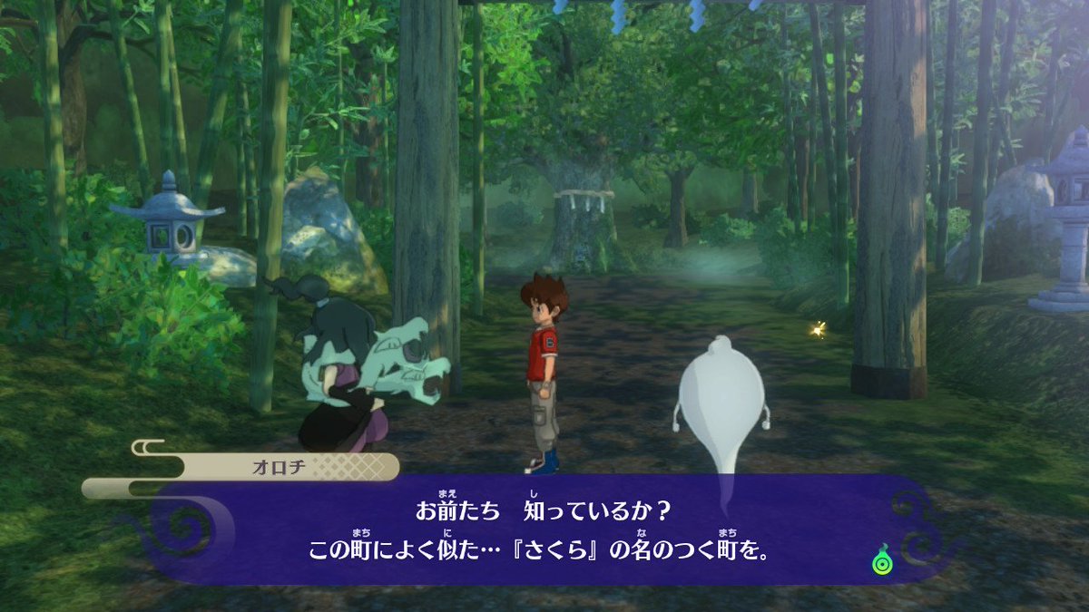 otoroshi_puni's tweet photo. ちょっと待って、こんな話聞いたことないんですけど！そんなことあったんですか！？( ﾟДﾟ)
#妖怪ウォッチ https://t.co/6oc8SkBXQz